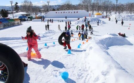 北海道美深町 寄附のみの応援受付 3,000円コース（返礼品なし 寄附のみ 3000円） チケット 