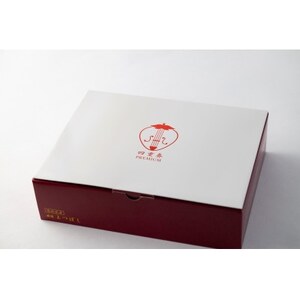 【産直】完熟よつぼし『四重奏プレミアム』　愛知県みよし市　【配送不可地域：離島・北海道・沖縄県】【1284759】