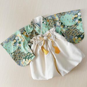 ベビー袴 80 SIZE 雲取り文様×ベージュの袴【1512020】