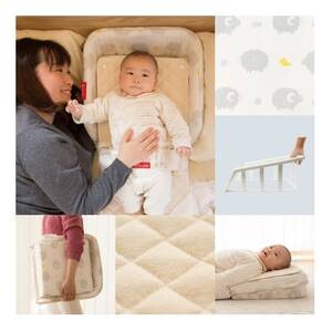 ファルスカ ベッドインベッド Flex シープ&ホルン【1627583】