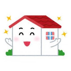 空家管理・周辺の見回り・清掃サービス【1378158】