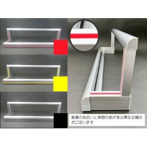 御朱印帳飾り棚　黄色【1382062】