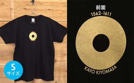 あま市ゆかりＴシャツ（加藤清正）S ファッション 雑貨 日用品