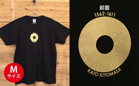 あま市ゆかりＴシャツ（加藤清正）M ファッション 雑貨 日用品 10,080円