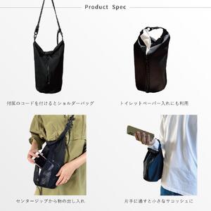 【メッシュ・高強度生地】アウトドアケース　OONE　Hard mesh｜人気アウトドア おすすめ収納ケース［ メッシュ 高強度生地 アウトドアケース OONE Hard mesh 撥水加工 軽量 収納ケース 人気 おすすめ キャンプ ギフト プレゼント お取り寄せ 通販 送料無料 ふるさと納税 ］