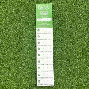 パタースタジオ利用券(2時間×10回分)