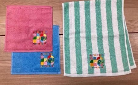 【障害福祉サービス事業所】愛・地球博20祭モリゾー・キッコロのタオルセット［ 障害福祉サービス事業所 愛・地球博20祭 モリゾー キッコロ タオルセット ギフト プレゼント 人気 おすすめ インテリア 雑貨 お取り寄せ 通販 送料無料 ふるさと納税 ］