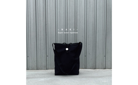 パッカブル ミニショルダー　NAKI 【S】Super water repellent｜人気バッグ おすすめショルダー［ パッカブル ミニショルダー NAKI Sサイズ Super water repellent 撥水加工 軽量 バッグ ショルダー 人気 おすすめ ギフト プレゼント お取り寄せ 通販 送料無料 ふるさと納税 ］