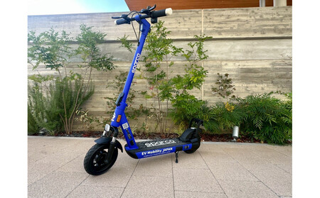 電動キックボードレンタルチケット＜6時間＞