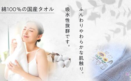 【障害福祉サービス事業所】みんなの絵タオルセット（青）［ 障害福祉サービス事業所 みんなの絵 タオルセット 青 ギフト プレゼント 人気 おすすめ インテリア 雑貨 お取り寄せ 通販 送料無料 ふるさと納税 ］