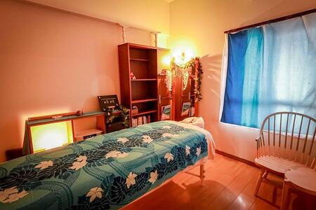 ハワイアンロミロミ　施術体験チケット （全身100分コース）［ ハワイアンロミロミ 施術体験 施術 体験 チケット 全身100分コース リラクゼーション マッサージ 癒し ご褒美 人気 おすすめ ギフト プレゼント お取り寄せ 通販 送料無料 ふるさと納税 ］