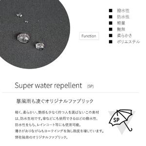 【利き手を選ばないショルダートート】　Niji【S】　Super water repellent｜人気バッグ おすすめトート［ ショルダートート Niji Sサイズ Super water repellent 撥水加工 軽量 バッグ トート 人気 おすすめ ギフト プレゼント お取り寄せ 通販 送料無料 ふるさと納税 ］