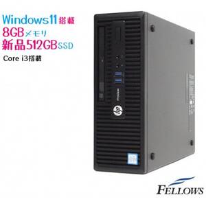 HP order Prodesk 400 G3