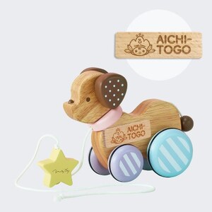 東郷町【公式キャラクターロゴ入り】キャンディパピー【1563532】