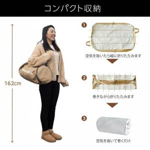 車中泊のプロ監修のエアマット「Wahaha camper(ワハハキャンパー)」Easter柄【1598555】