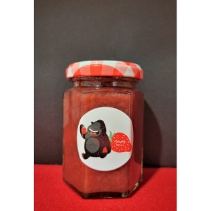 愛知県東郷町いちご農園で育ったおいしいイチゴで作ったイチゴジャム【1280153】