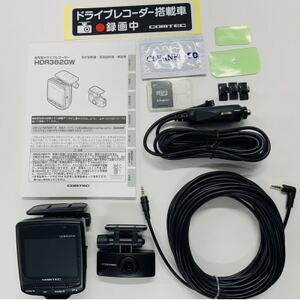 コムテック ドライブレコーダー HDR362GW【1417499】