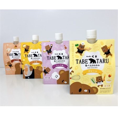 食べタル4種セット【配送不可地域:離島】【1566162】