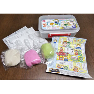 産学連携実現の豊山町産きしめん280g2箱ときしめんど1つセット【1594921】