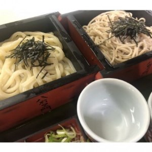 名古屋名物満喫!八右衛門お食事券 3000円分【1287958】