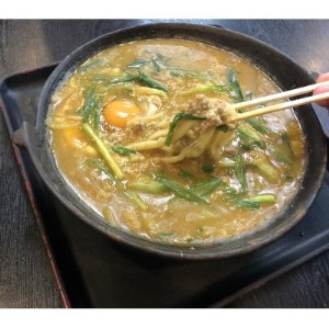 名古屋名物満喫!八右衛門お食事券 3000円分【1287958】