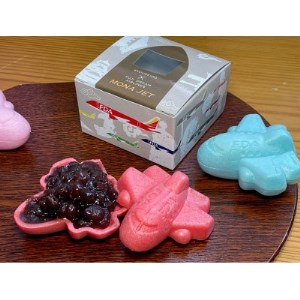 空飛ぶ最中　MONA JET　1号機～8号機【1397960】