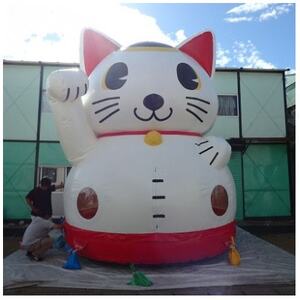 【オリジナルエア遊具ドームタイプ】170万円分オーダーチケット【1440933】