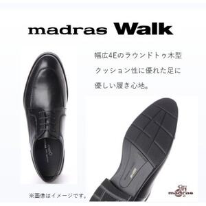 雨の日も快適なゴアテックス防水 マドラスウォークの紳士靴 MW5905A ブラック 26.0cm【1614376】