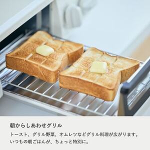 【LPガス】グリル付ガステーブル『HOWARO』ホワロ(点火つまみ:ピンクゴールド)幅56cm【1624003】