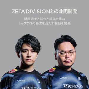 ZENAIM 1.9mmストローク 無接点磁気検知方式 キーボード TKLサイズ US配列 黒色【1632873】