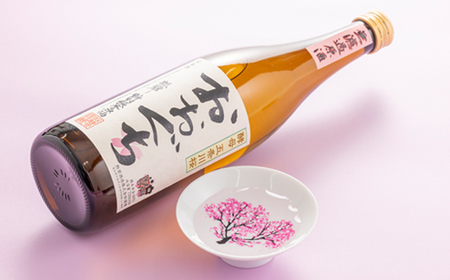 おおぐち2本【1343094】