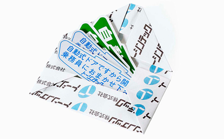 トーシンテックのタクシー純正自動ドアステッカー(2SET)【1426846】