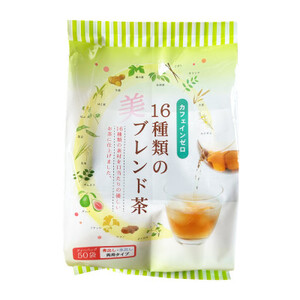 16種類のブレンド茶ティーバッグ(5g×50袋)×【15入】【1434784】