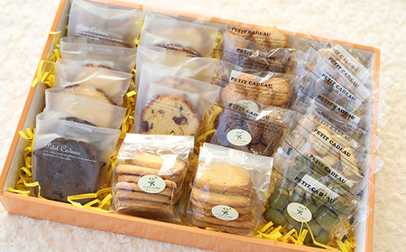 心をこめて作った手作り焼き菓子の詰め合わせ