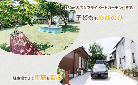 感謝券【The Emu Park Tomiyoshi】感謝券20,000 円分