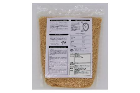 発芽玄米 れんげちゃん コシヒカリ 3kg No.090