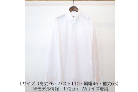 WATAKUMI　白シャツ　BOTTONDOWN（L） No.054