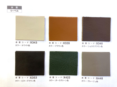 [カリモク家具] 本革張りソファE【ZT6803】[0515]