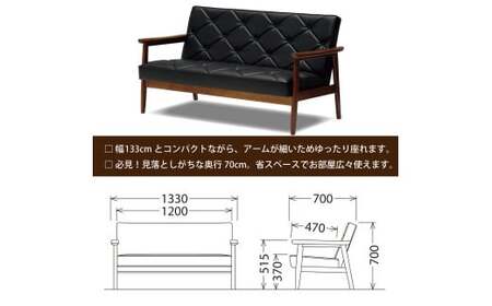 【カリモク家具】 合成皮革張り 長椅子【WS1123BW】