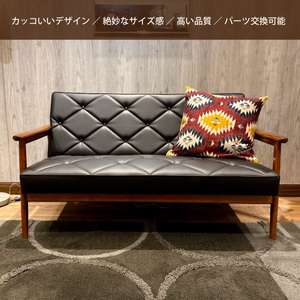 カリモク家具】 合成皮革張り 長椅子【WS1123BW】 | 愛知県東浦 カリモク家具】 合成皮革張り 長椅子【WS1123BW】 | 愛知県東浦