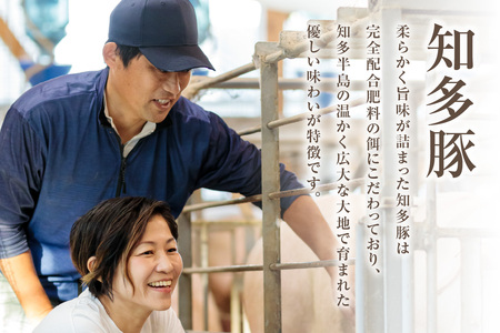 戸田ファーム 知多豚 豚ロース肉しゃぶしゃぶ用 400g×3パック（計1.2kg）│豚肉 豚ロース しゃぶしゃぶ 新鮮 美味しい 肉 豚 冷凍 国産