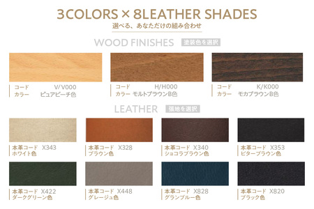 【カリモク家具】本革張デスクチェア【XT5671モデル】