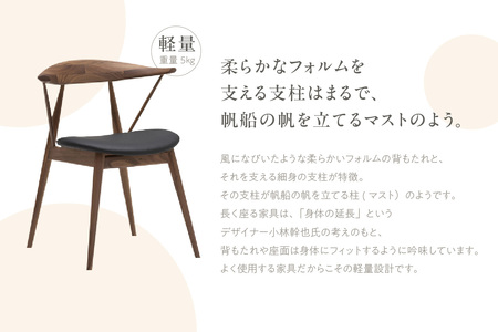 【カリモク家具】チェア(肘小)【CB6001モデル】