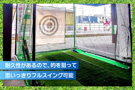 ゴルフ・野球練習用ネット メッシュ幕【900mm角】 ゴルフ 練習用 練習 スポーツ 自宅用 屋内 屋外 静音 パター スイング アプローチ 的 ターゲット 省スペース コンパクト 愛知県 東浦町