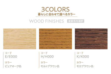 【カリモク家具】 デスクチェア【XF4001モデル】