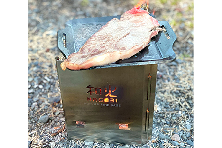 2629-0217】FIRE NAGO POP-UP FIREBASE | 愛知県東浦町 | ふるさと納税