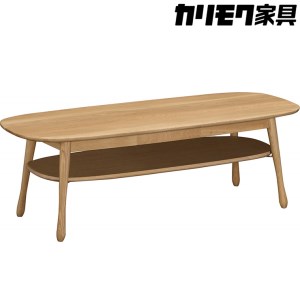 〈1200幅〉［カリモク家具］テーブル(棚付き)C【TF4210モデル】