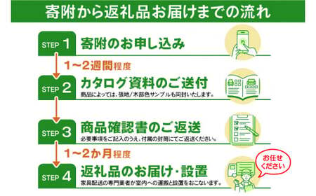 【カリモク家具】布張り肘掛椅子 B【WS1120ZB】