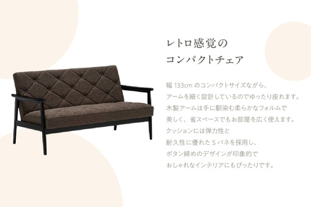 【カリモク家具】布張り長椅子 B【WS1123ZB】