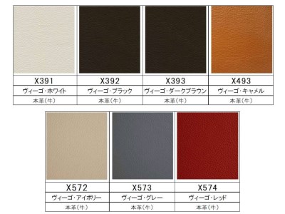 [カリモク家具] ドマーニ総本革張りダイニングアームレスチェア【CHT415モデル】｜椅子 家具 高級 おしゃれ  革 インテリア 木製家具 国産家具 木工家具 高級家具 デザイン家具 リビング家具 レトロ家具 オシャレ家具 愛知県 [0689]